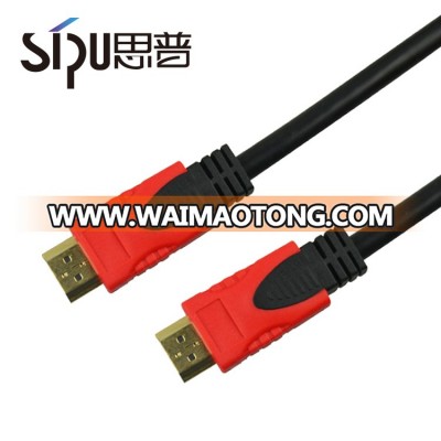 SIPU Good Price HDMI Cable Copper AL FoIL with PVC wholesale audio video cable hdmi