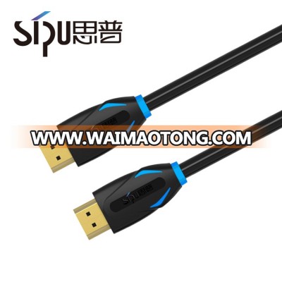 SIPU good quality high speed hdmi cable