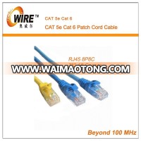 25cm Network CAT5E Patch Ethernet Lan Cable Lead Short